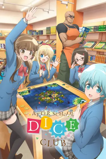 Houkago Saikoro Club (2019)