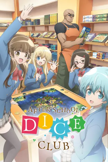 Plakat к сериалу "Houkago Saikoro Club" #1332201
