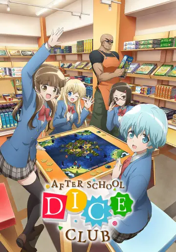 Plakat к сериалу "Houkago Saikoro Club" #1332202