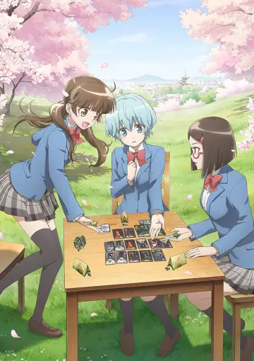 Plakat к сериалу "Houkago Saikoro Club" #1332205