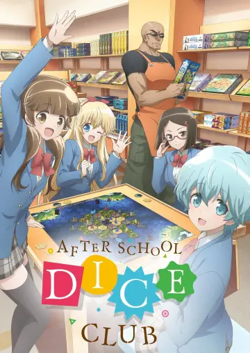 Plakat к сериалу "Houkago Saikoro Club" #1332207