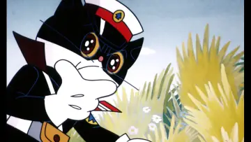 Zasłona do serialu "黑猫警长" #1684905