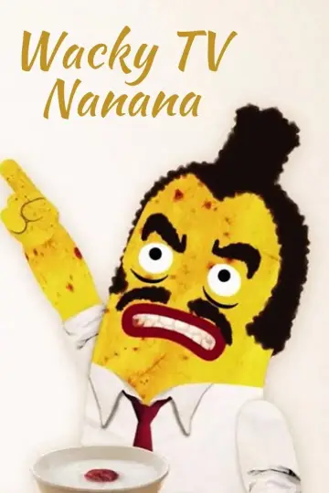 Plakat do serialu "TV Yarou Nanaana" #1842722
