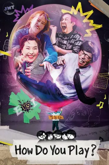 Plakat к сериалу "Jak gracie?" #1221658