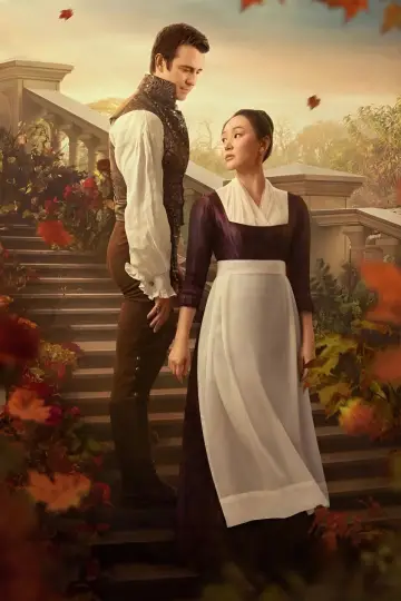 Plakat к сериалу "Bridgertonowie" #1271431