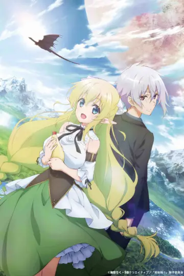 Plakat do serialu "Choujin Koukousei-tachi wa Isekai demo Yoyuu de Ikinuku you desu!" #1919271