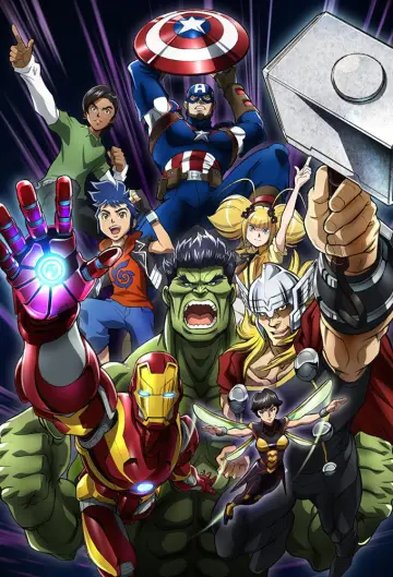Plakat к сериалу "Avengers Przyszłości" #1417403