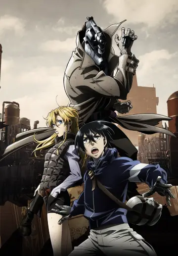 Plakat do serialu "No guns life" #1722552