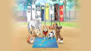 Zasłona do serialu "Oda Cinnamon Nobunaga" #1722688