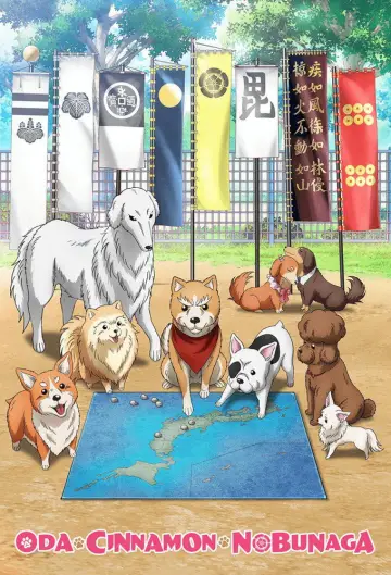 Plakat do serialu "Oda Cinnamon Nobunaga" #1722695