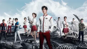 Zasłona к сериалу "全职高手" #1424319