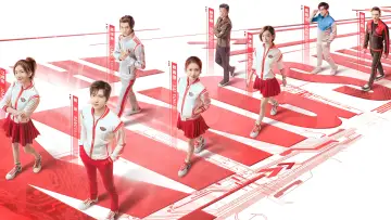 Zasłona к сериалу "全职高手" #1424321