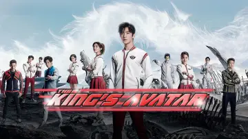 Zasłona к сериалу "全职高手" #1424322