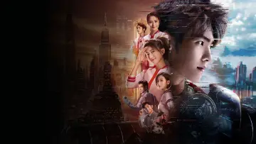 Zasłona к сериалу "全职高手" #1424323