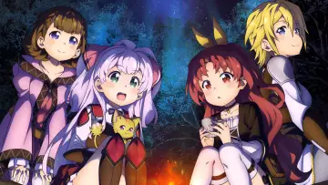 Zasłona do serialu "Watashi, Nouryoku wa Heikinchi de tte Itta yo ne!" #1854032