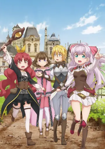 Plakat do serialu "Watashi, Nouryoku wa Heikinchi de tte Itta yo ne!" #1854042