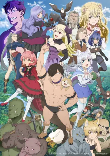 Plakat do serialu "Hataage! Kemono Michi" #1907752