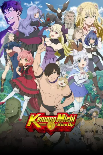 Hataage! Kemono Michi plakat