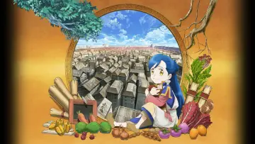 Zasłona к сериалу "本好きの下剋上 司書になるためには手段を選んでいられません" #1217414