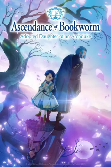 Plakat к сериалу "本好きの下剋上 司書になるためには手段を選んでいられません" #1217457