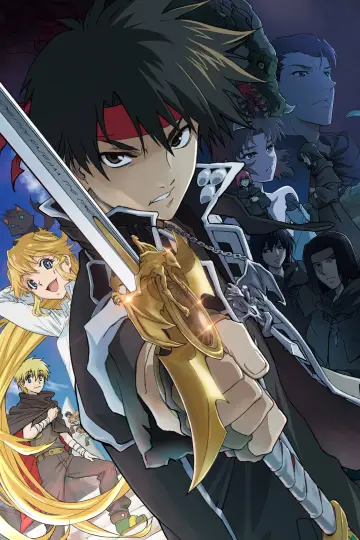 Plakat do serialu "Sorcerous Stabber Orphen" #1589277