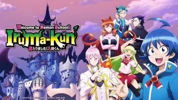 Zasłona к сериалу "Welcome to Demon School! Iruma-kun" #1221353