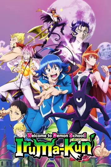 Plakat к сериалу "Welcome to Demon School! Iruma-kun" #1221364