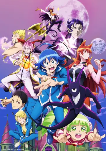 Plakat к сериалу "Welcome to Demon School! Iruma-kun" #1221366