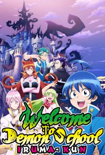 Plakat к сериалу "Welcome to Demon School! Iruma-kun" #1221369