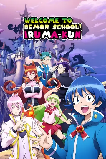 Plakat do serialu "Welcome to Demon School! Iruma-kun" #1654320
