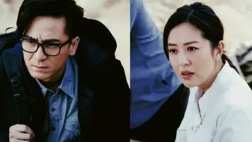 Zasłona do serialu "白色強人" #1401896