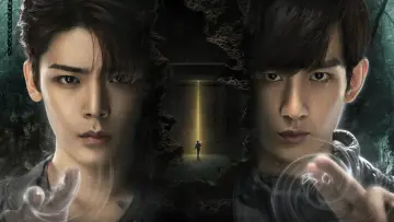 Zasłona к сериалу "怒海潜沙&秦岭神树" #1444638