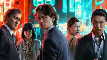 Zasłona к сериалу "Tokyo Vice" #1386064