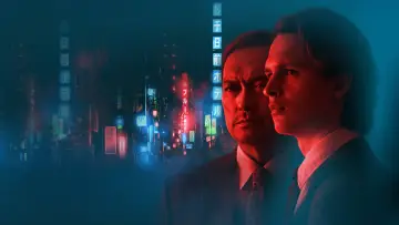 Zasłona к сериалу "Tokyo Vice" #1386068