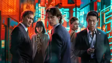 Zasłona к сериалу "Tokyo Vice" #1386069
