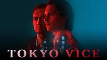 Zasłona к сериалу "Tokyo Vice" #1386070