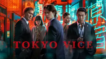 Zasłona к сериалу "Tokyo Vice" #1386071