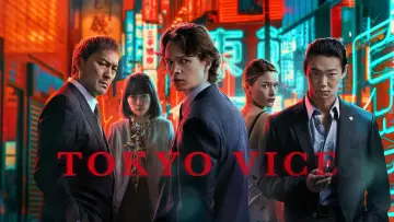 Zasłona к сериалу "Tokyo Vice" #1386073