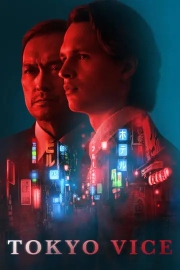 Tokyo Vice plakat