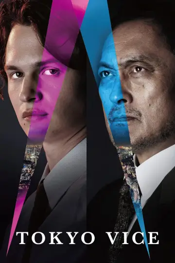 Plakat к сериалу "Tokyo Vice" #1386087