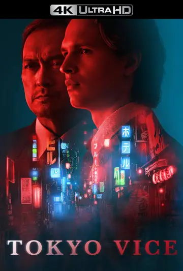 Plakat к сериалу "Tokyo Vice" #1386093