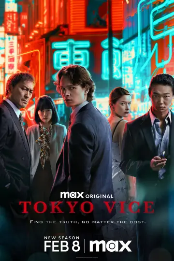 Plakat к сериалу "Tokyo Vice" #1386097