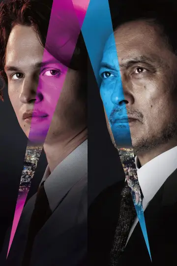 Plakat к сериалу "Tokyo Vice" #1386101
