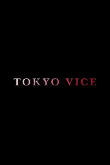 Plakat do serialu "Tokyo Vice" #1536865