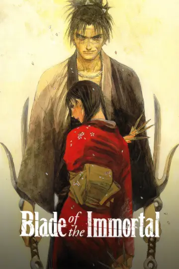 無限の住人-IMMORTAL- plakat