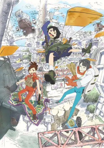 Plakat к сериалу "Eizouken ni wa Te wo Dasu na!" #1299029
