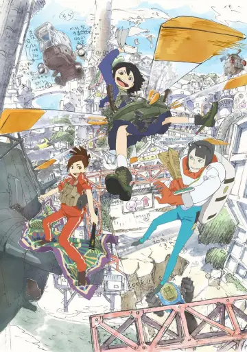 Plakat к сериалу "Eizouken ni wa Te wo Dasu na!" #1299037