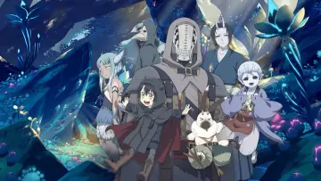 Zasłona do serialu "Somali to Mori no Kamisama" #1918915