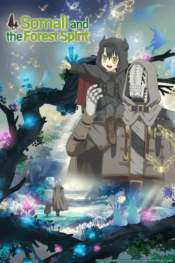 Somali to Mori no Kamisama plakat