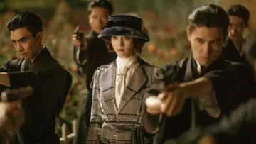 Zasłona к сериалу "烈火军校" #1444939